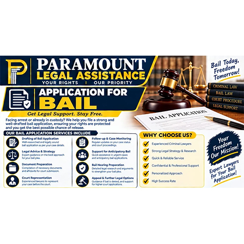 Application For Bail