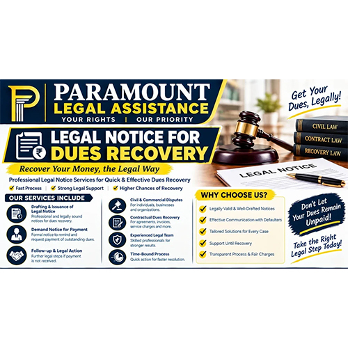Legal Notice For Dues Recovery