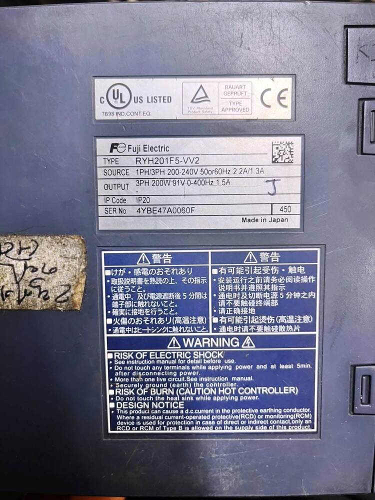 Fuji Electric Alpha5 Smart Servo Drive Ryh201F5 Vv2 200W 200V Ac Servo Driver - Application: Marine Vessel & Shipyard Automation: Precision Cnc Lathe And Milling Machines In Ship Workshops