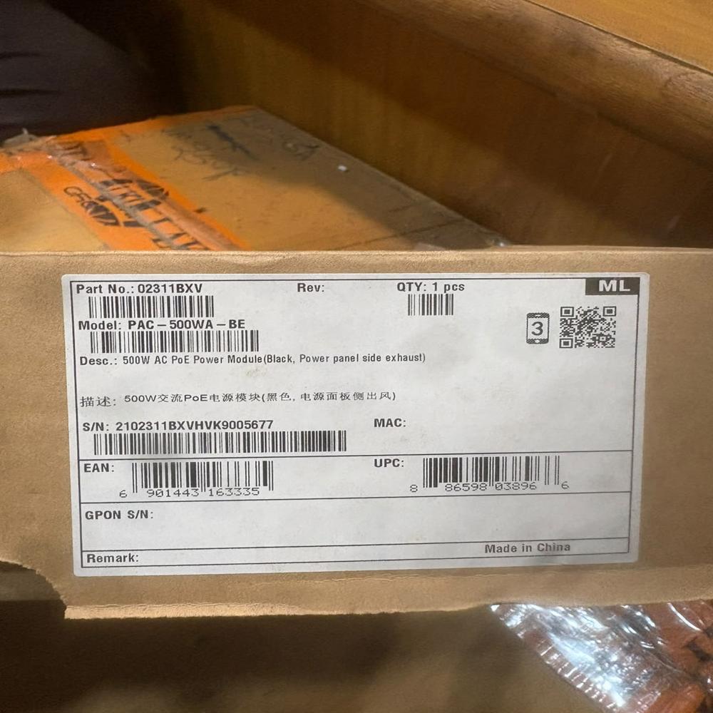 Huawei Psu Ac - Cable Length: 3m Meter (M)