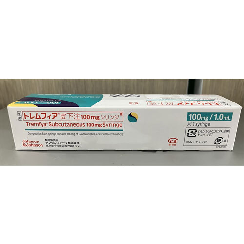 Tremfya Subcutaneous Injection 100 mg Syringe 1.0 mL