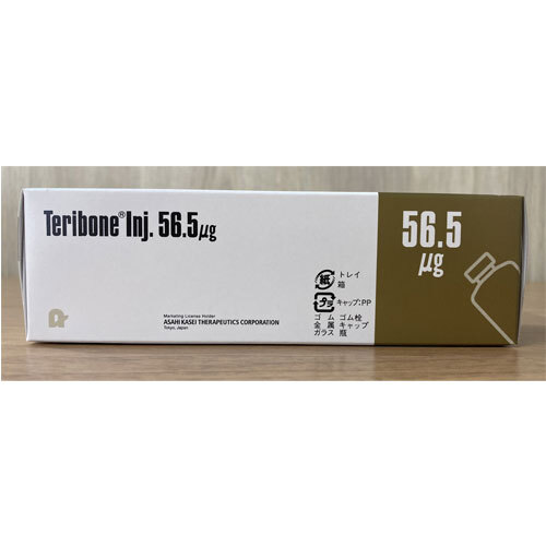 Teribone Injection 56.5 g