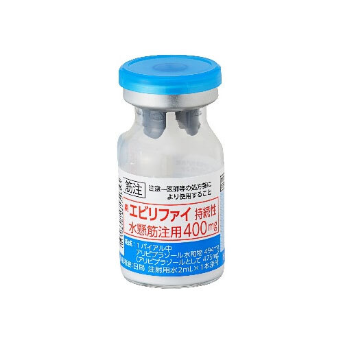 Otsuka Pharmaceutical Abilify 400 mg
