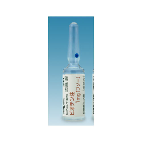 Biotin Injection 1 mg Fuso (50 ampoules)
