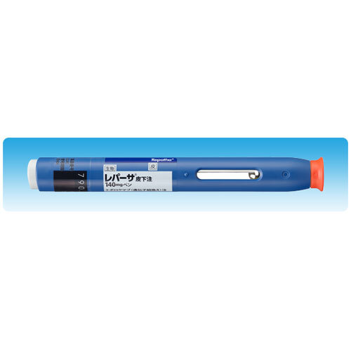 (Amgen) Repatha Subcutaneous Injection 140 mg Pen-1 Pen