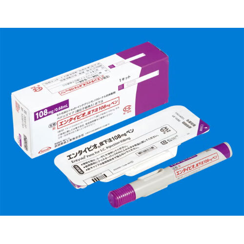 (Takeda Pharmaceutical) Entyvio Subcutaneous Injection 108 mg Pen-1 Kit