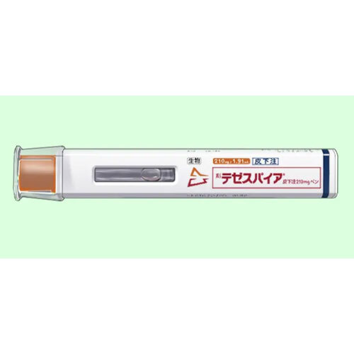 (AstraZeneca) Tezspire Subcutaneous Injection 210 mg Pen 1.91 Ml 1 kit (1 Autoinjector with 27G Needle)]