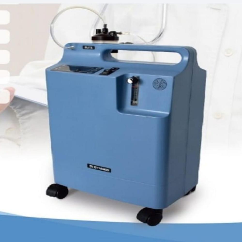 Philips Oxygen Concentrator 5 Liter