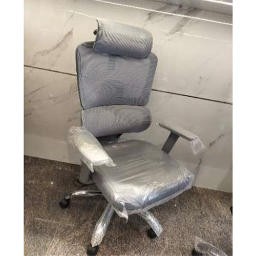 Galanza High Back Chair