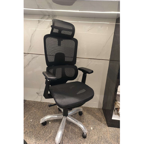 Galanza Wire Seat