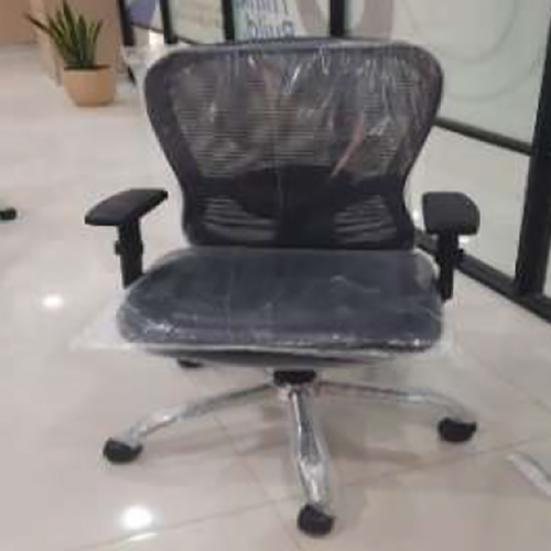 Butterfly Medium Back Office Chair