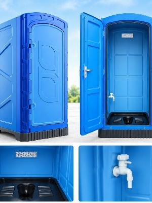 Mobile Toilets on Monthly Rent
