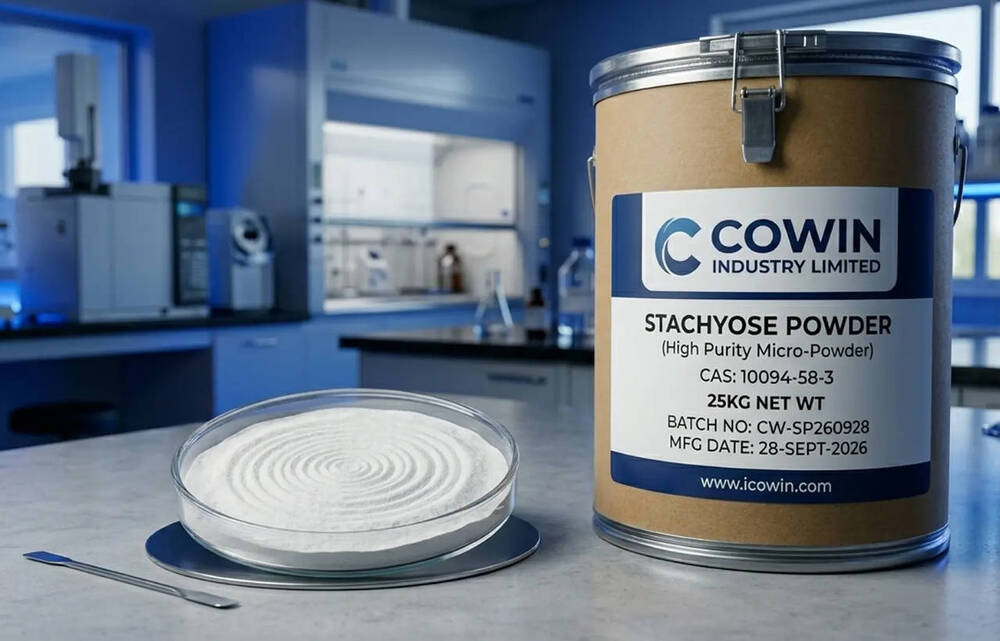 Stachyose Powder