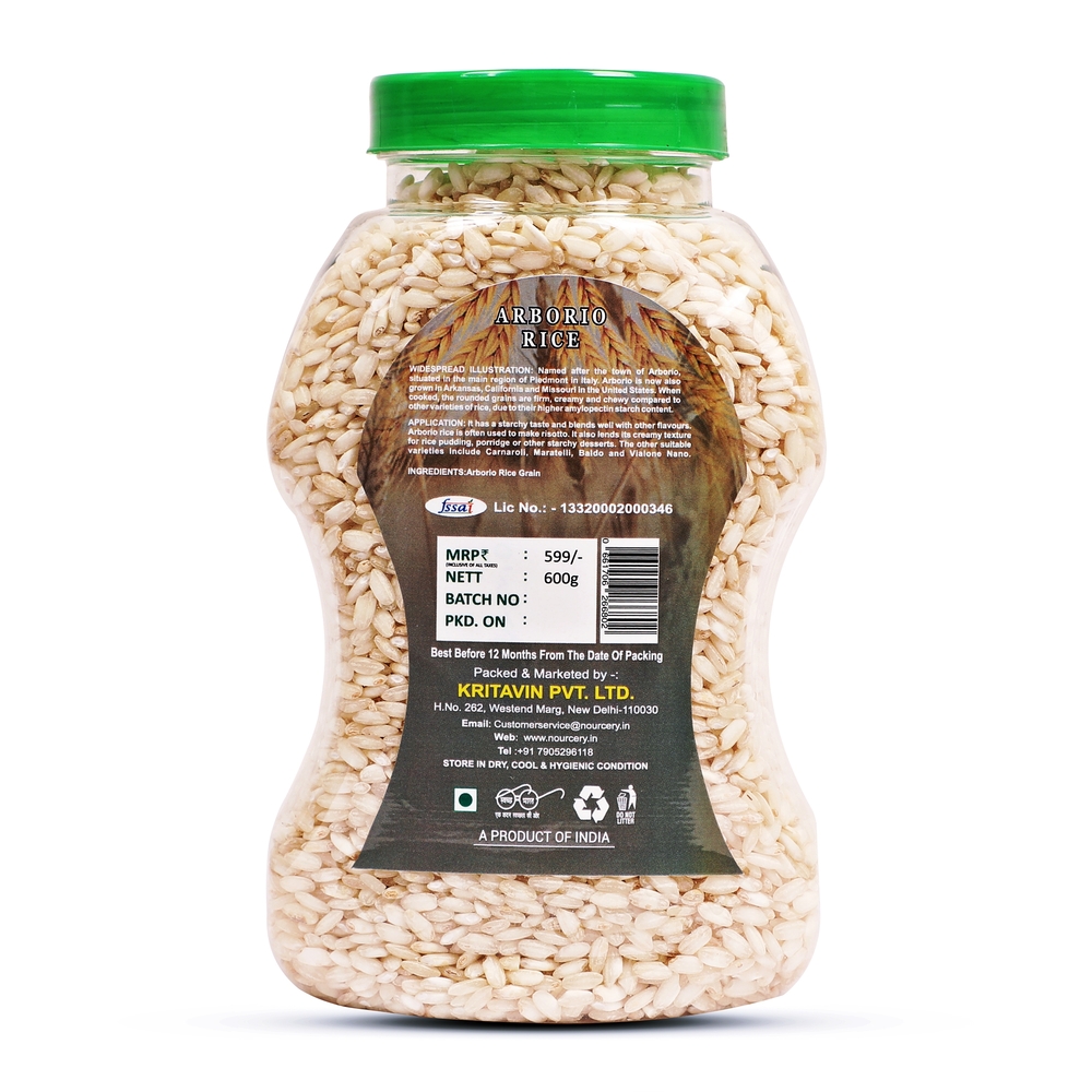600gm Arborio Rice
