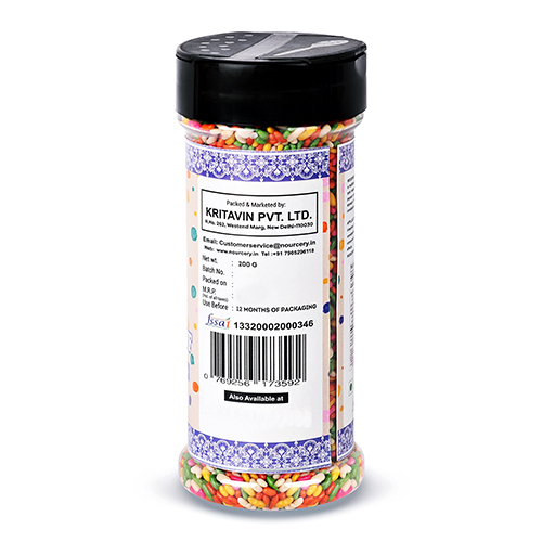 Fennel Seeds