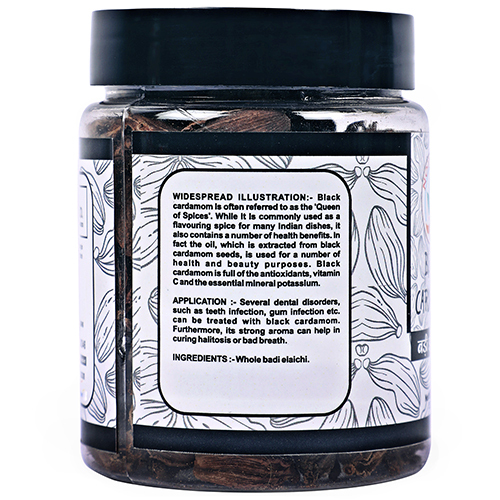 100gm Black Cardamom