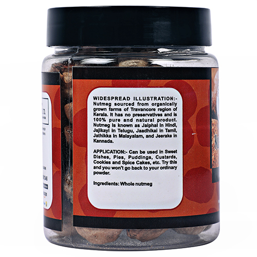 125gm Nutmeg