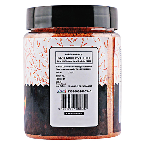 Bhut Jolokia Chilli Powder
