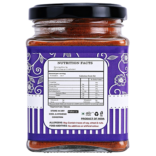 Sweet Smoked Paprika