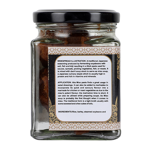 220gm Aka Miso Cooking Paste