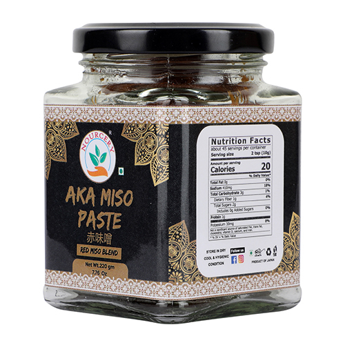 220gm Aka Miso Cooking Paste