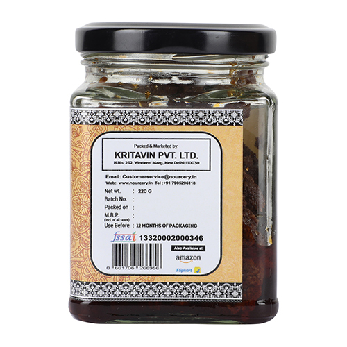 Red Curry Paste