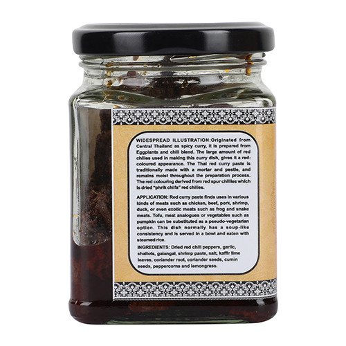 Red Curry Paste