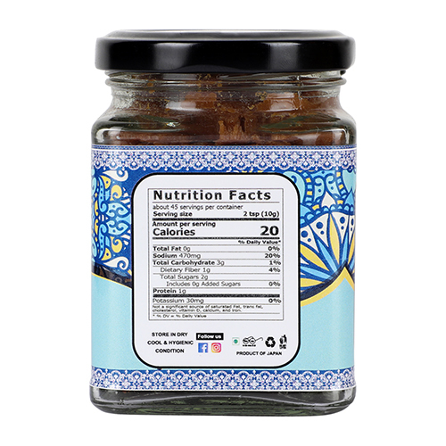 Shiro Miso Paste