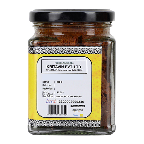 Yellow Curry Paste