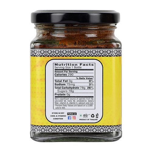 Yellow Curry Paste
