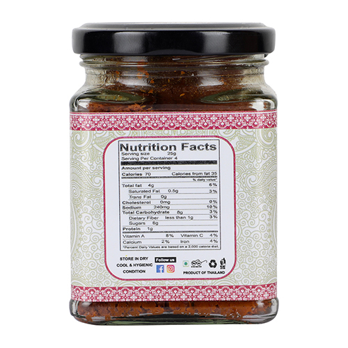 Massaman Curry Paste