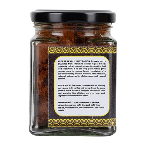 Panang Curry Paste