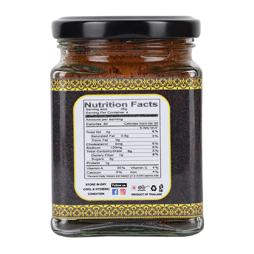 Panang Curry Paste