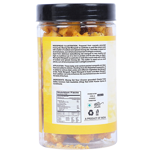 Moong Dal Badi