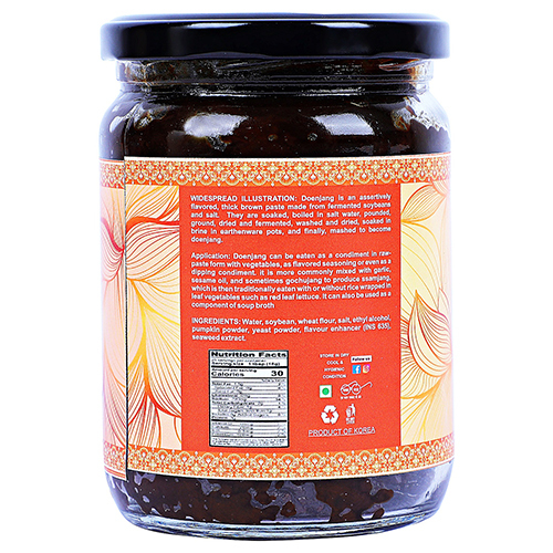 200gm Doenjang Korean Soybean Paste