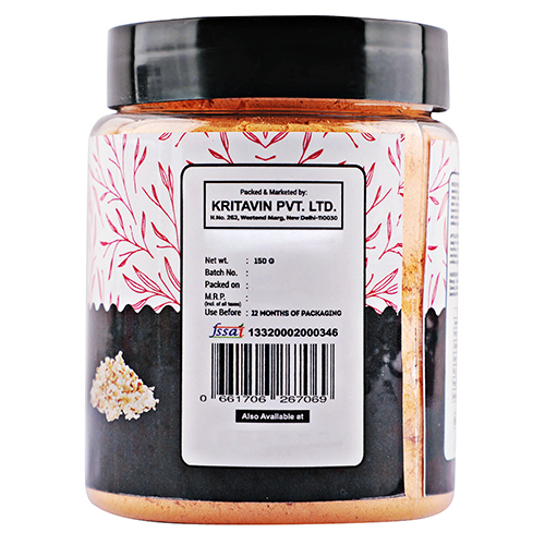 Tomato Popcorn Seasoning Powder