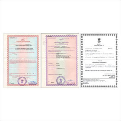 प्रमाण पत्र