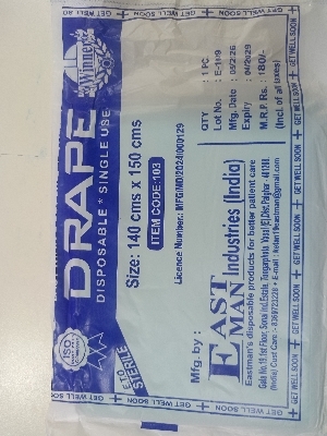 Disposable sheet