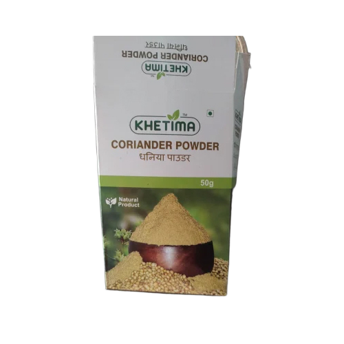 Spice Packaging Box