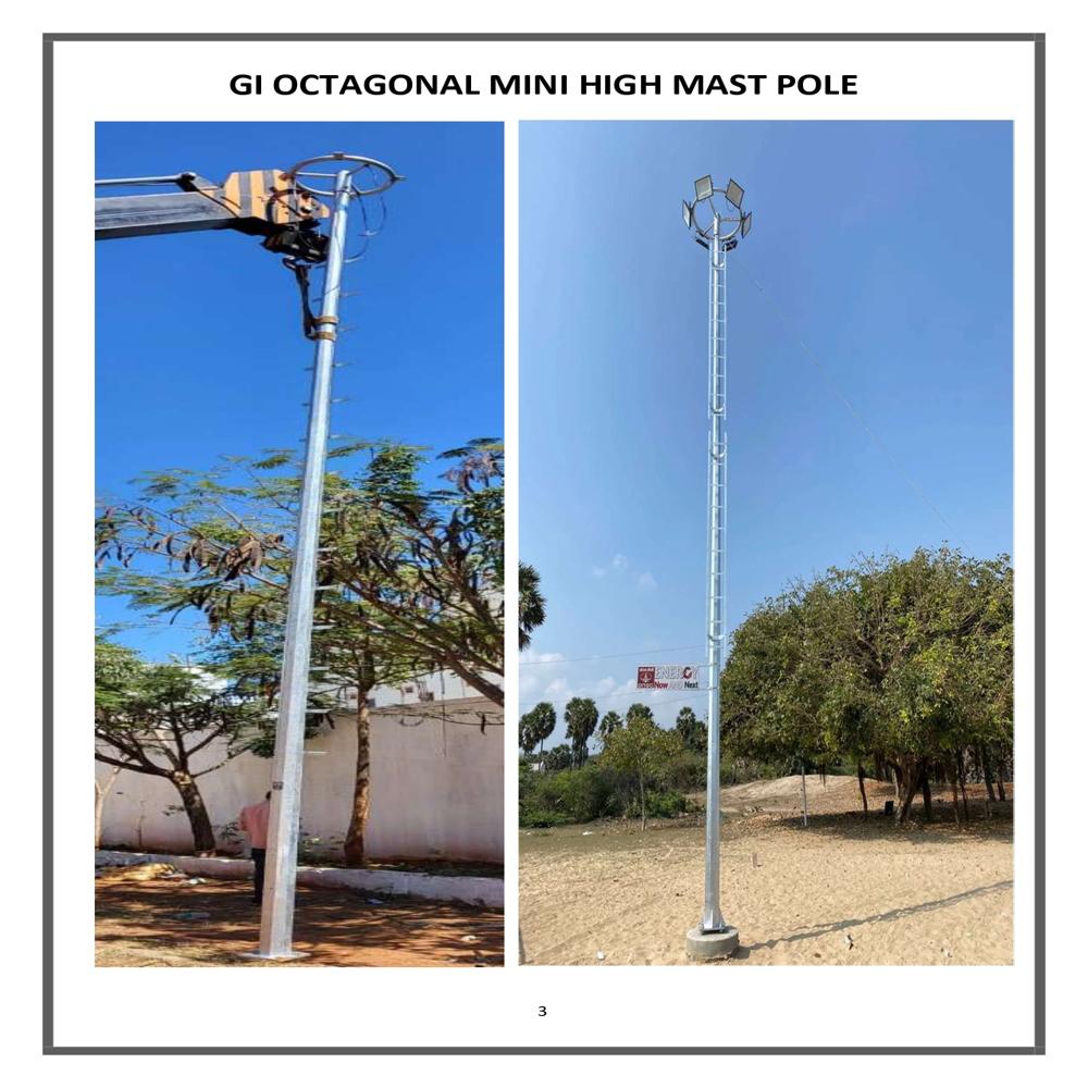 Octagonal Pole - Color: Silver