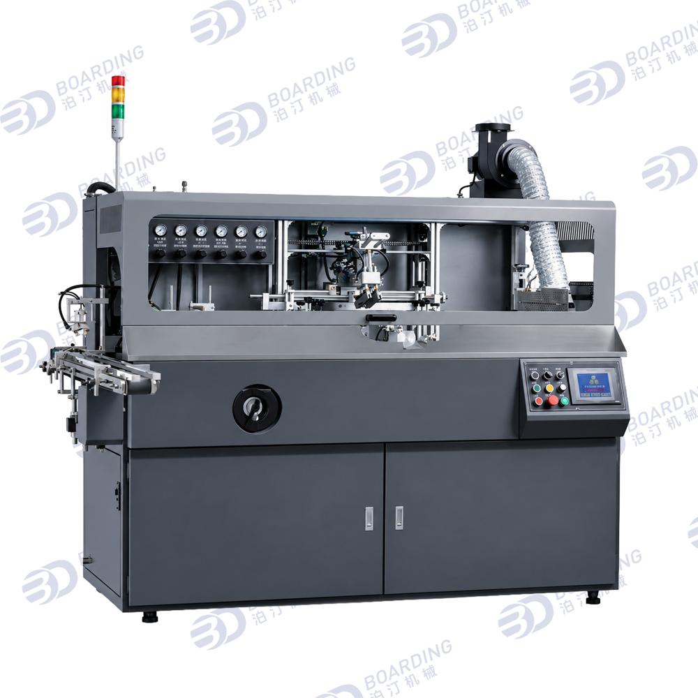 Vacuum Flask Automatic Silkscreen Printing Machine