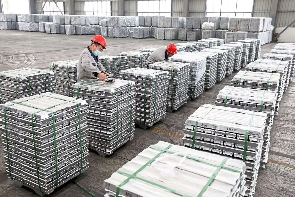 Hot Sale Recycled Primary Aluminium Ingots A7 A8 Purity 99.99% Aluminium