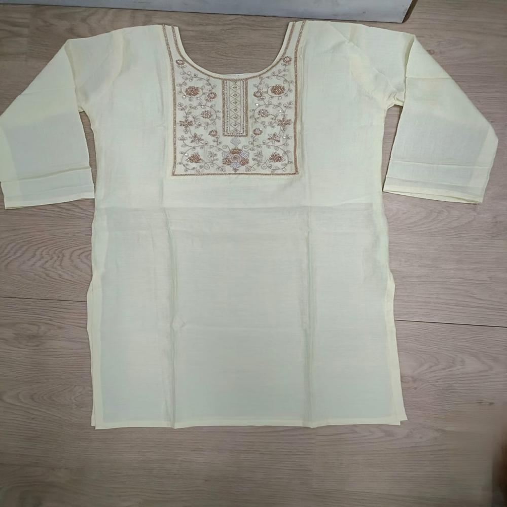 Elegant Cream Embroidered Short Kurta Set with Trousers