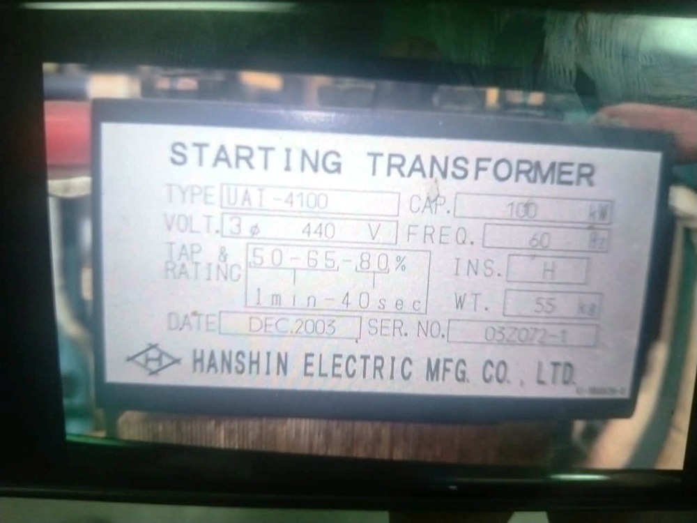 Hanshin Electric UAT 4100 Marine Starting Auto Transformer 100 kW 440V 60Hz