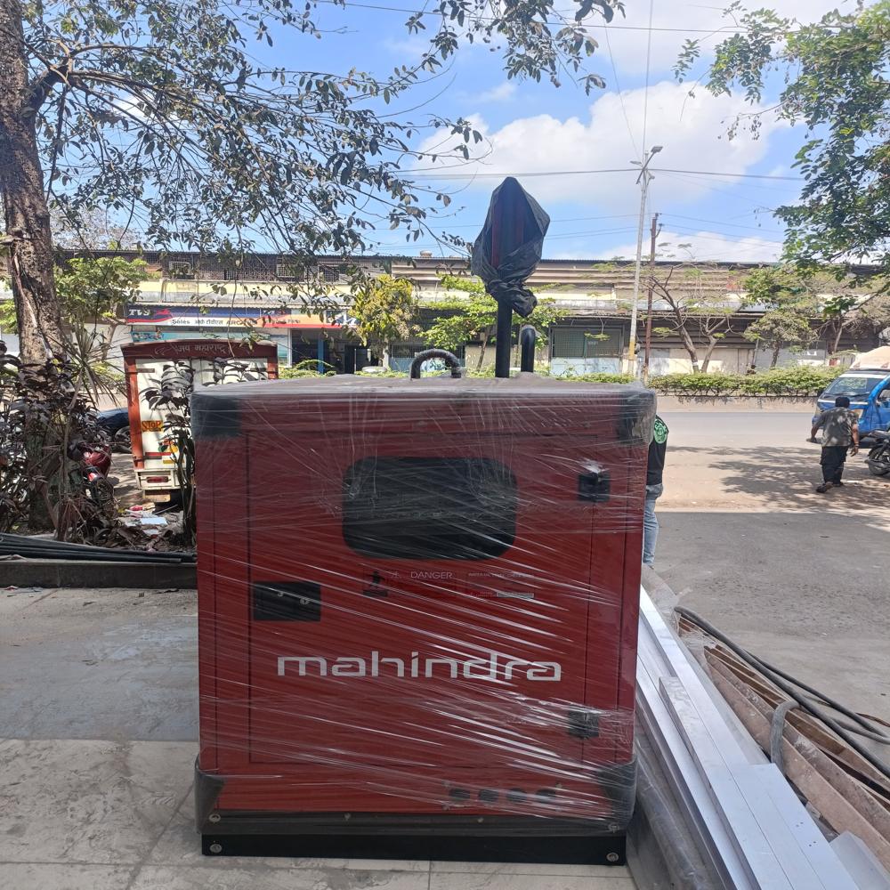 Diesel Generator