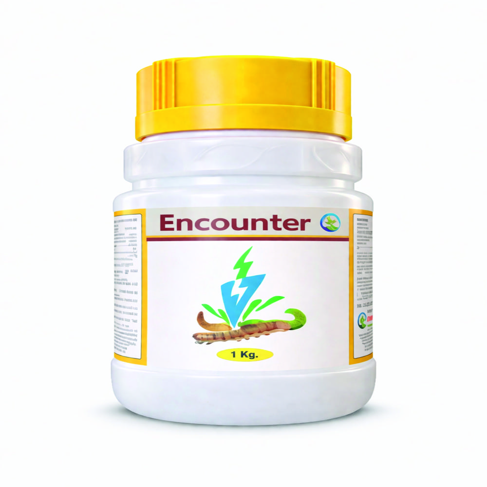 Encounter Encounter - Application: Agriculture