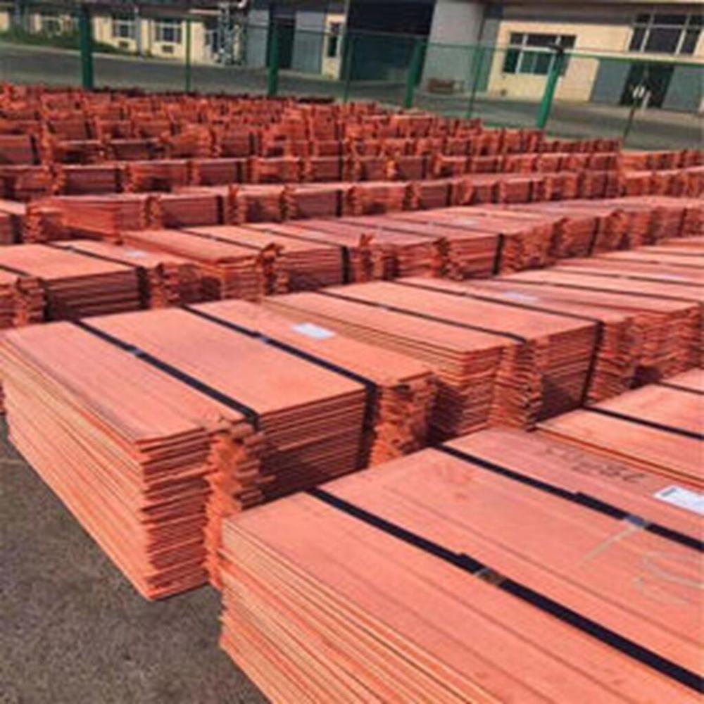 99.99% Pure Copper Cathode Sheet Plate for Wiring, Circuit, and Industrial Manufacturing High Conductivity Metal Supplier