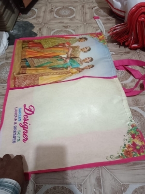 Biradal Lehenga Cover - Color: Multiple