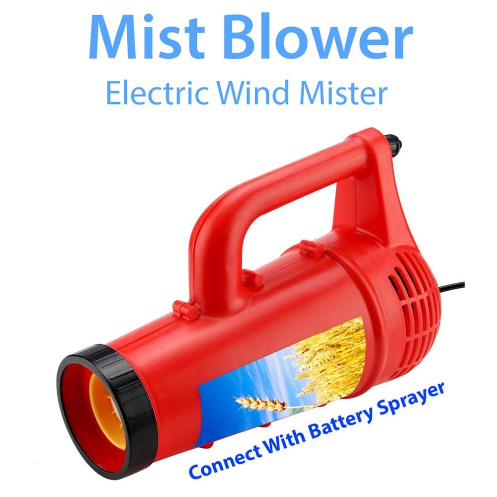 Neptune Mist Blower Gun Pest Control Gardening Tool 12V