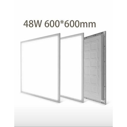 2a 2 Panel Light - Application: Indoor